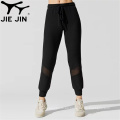 Leggings deportivos Fitness Pantalones de yoga pantalones Jogger Pantalones de moda para mujeres Pantalones de moda